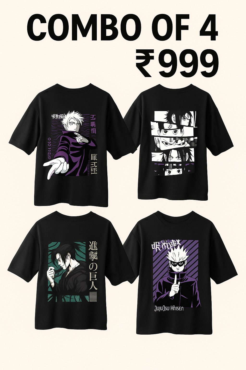 OVERSIZED ANIME TSHIRT ( PACK OF 4)